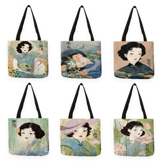 Bolsa de compras tradicional china retro estilo cheongsam